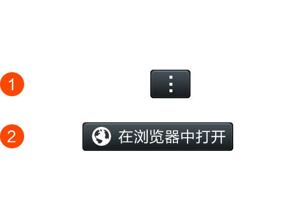 微信群机器人怎么开